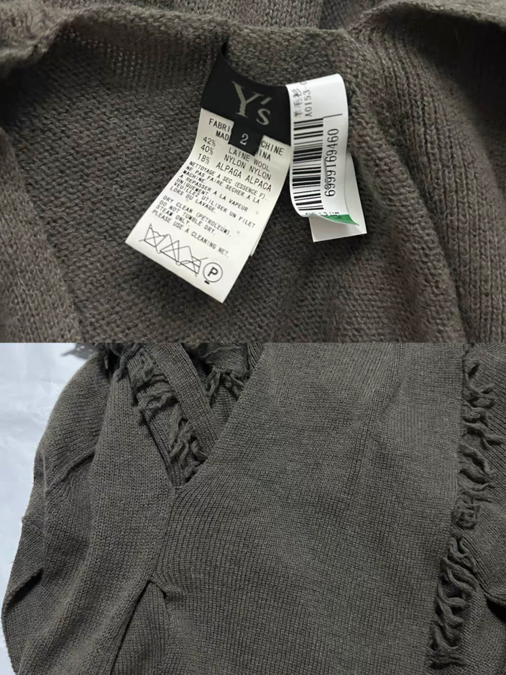 Y's sweater