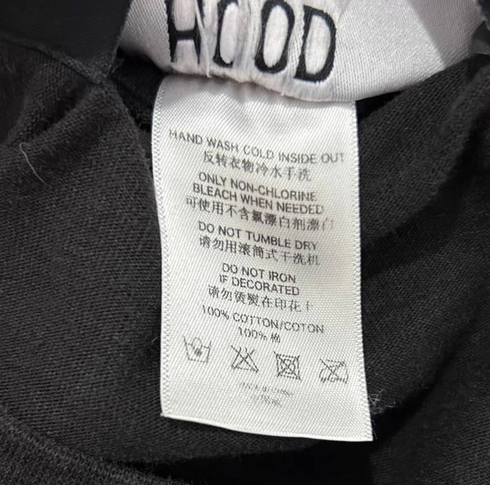 HBA zipper long sleeve tee