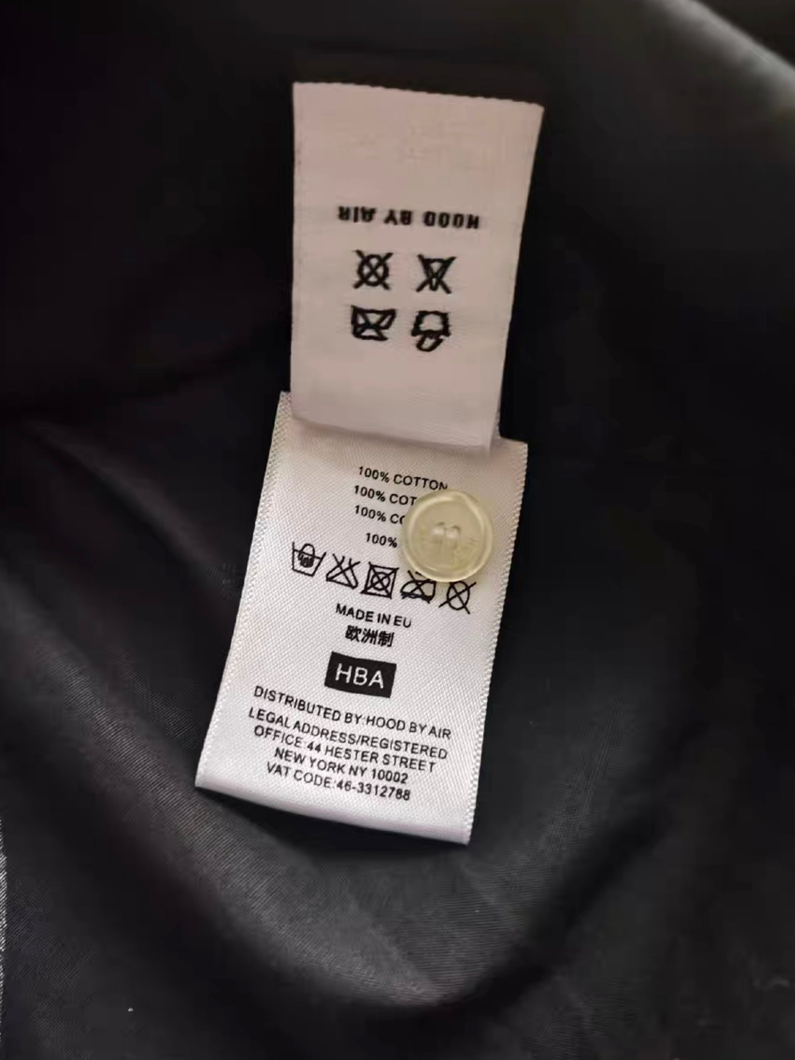HBA 15ss shirt