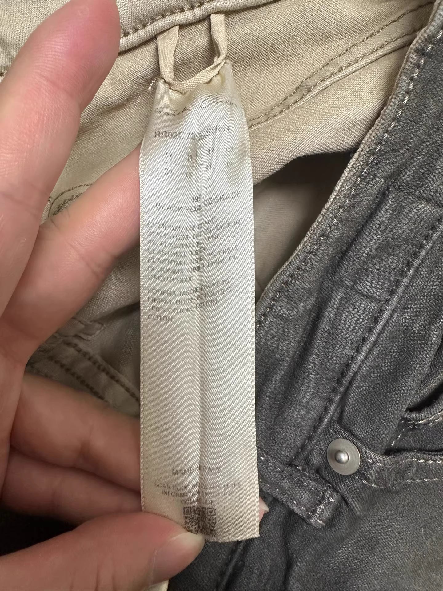 Rick Owens bias bootcut jeans