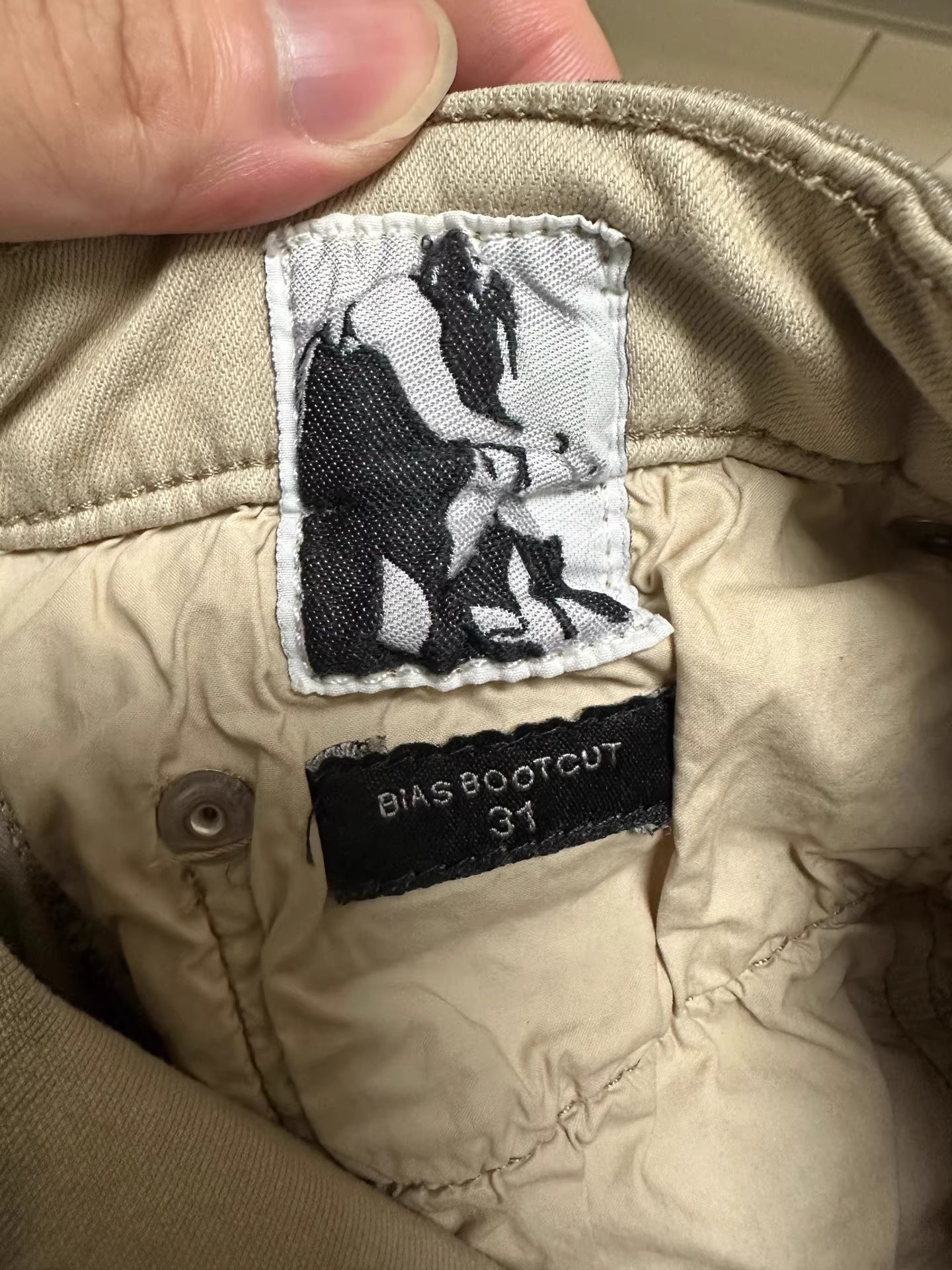 Rick Owens bias bootcut jeans