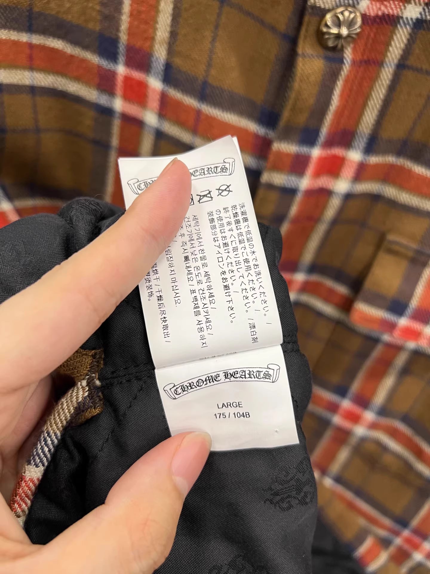 Chrome hearts plaid quilted shirt jacket