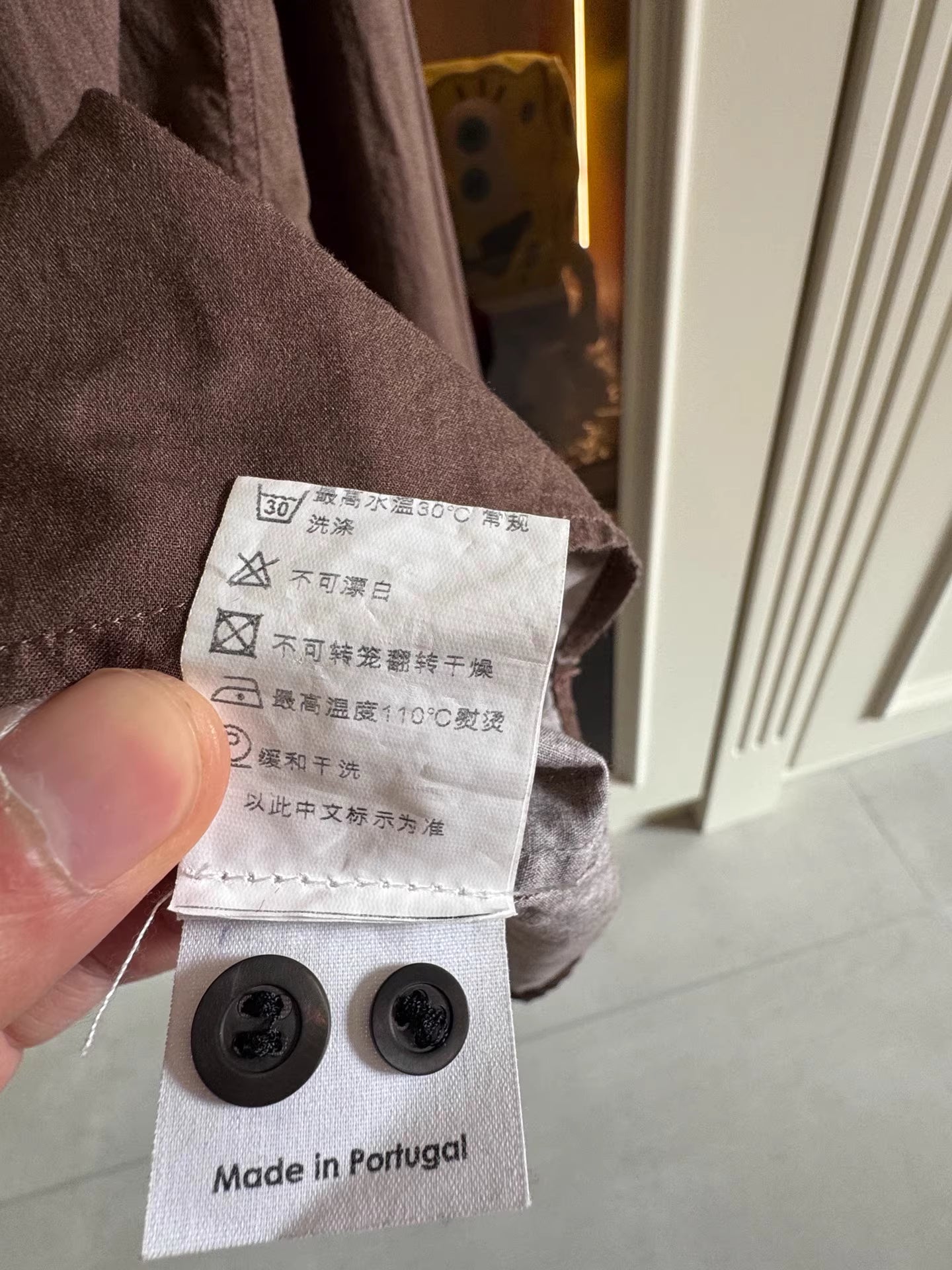DVN 19ss Shirt