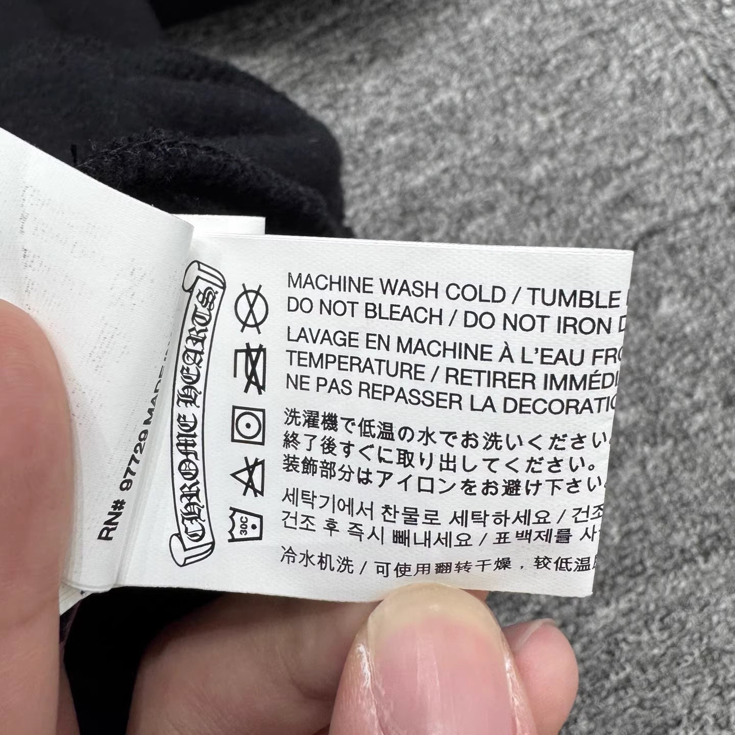 Chrome Hearts hoodie