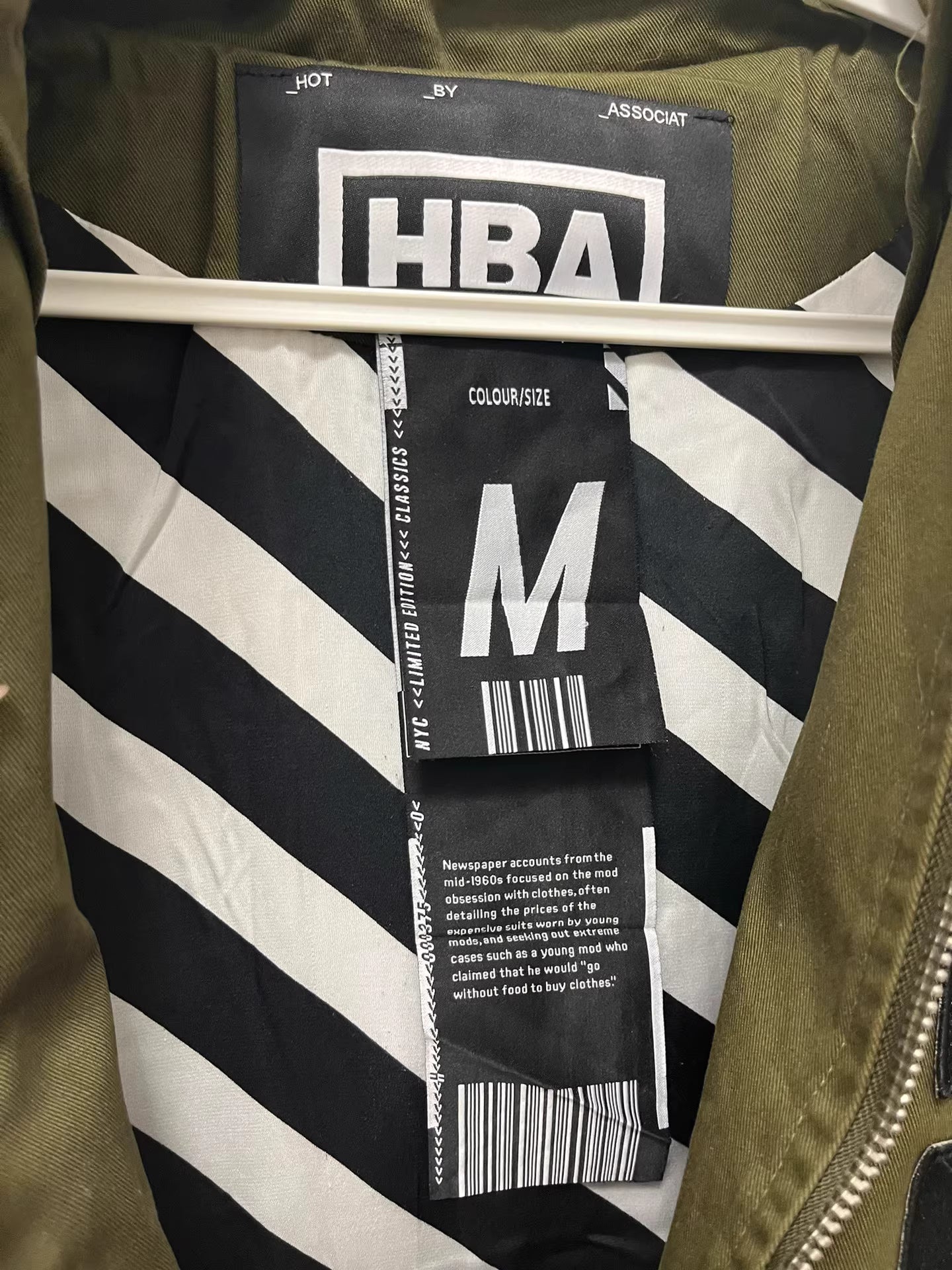 HBA cargo coat