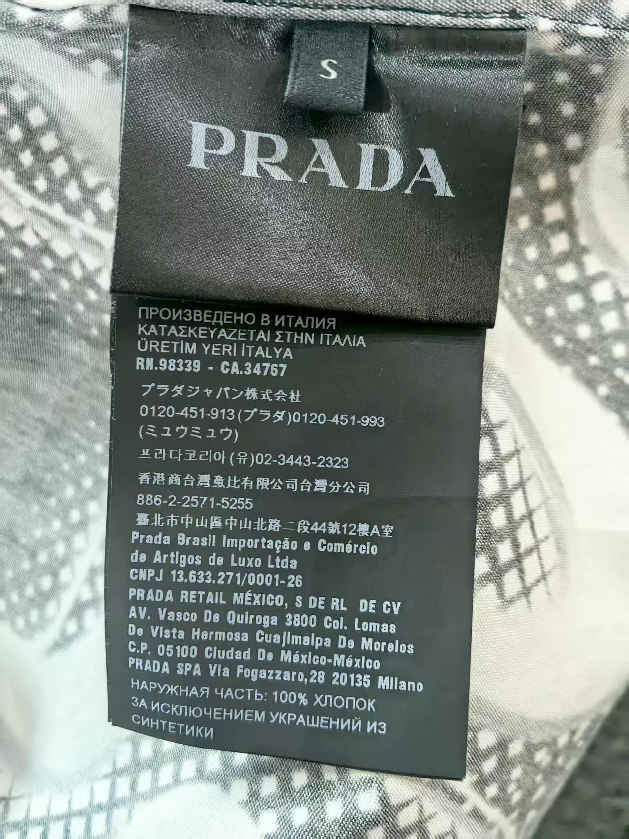 Prada Two-Tone Cuban Collar Shirt