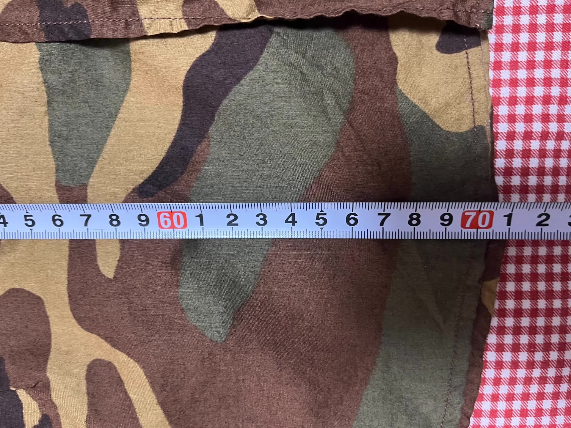 Number (N)ine Camo Shirt – Japan Made