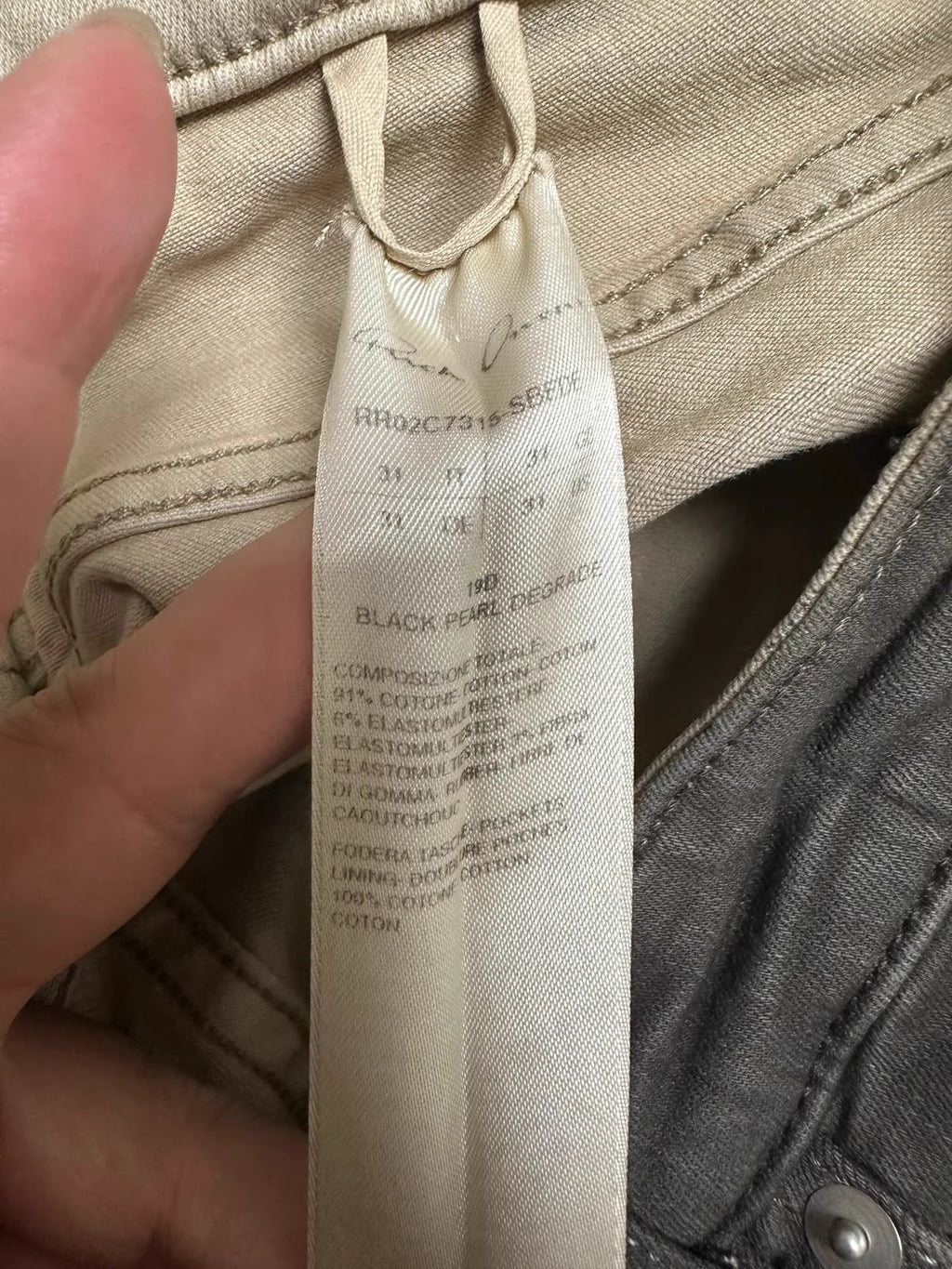 Rick Owens bias bootcut jeans