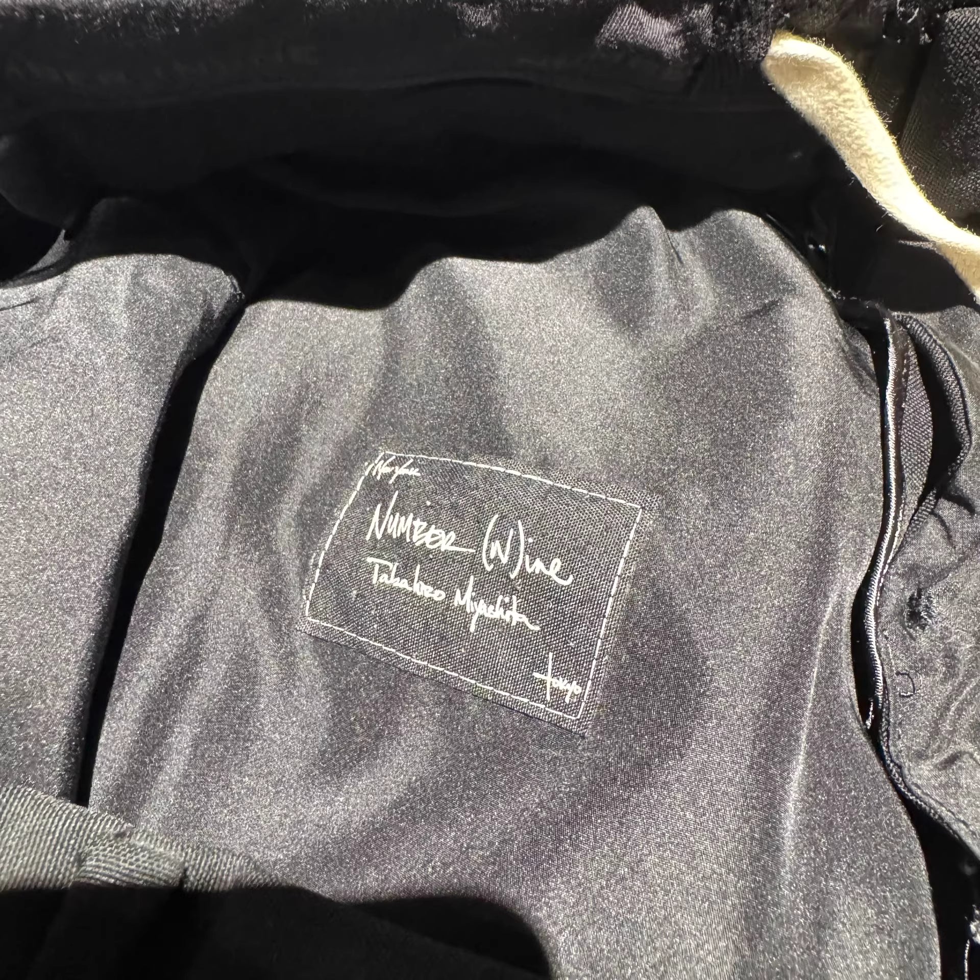 Number (N)ine 05aw cargo pants