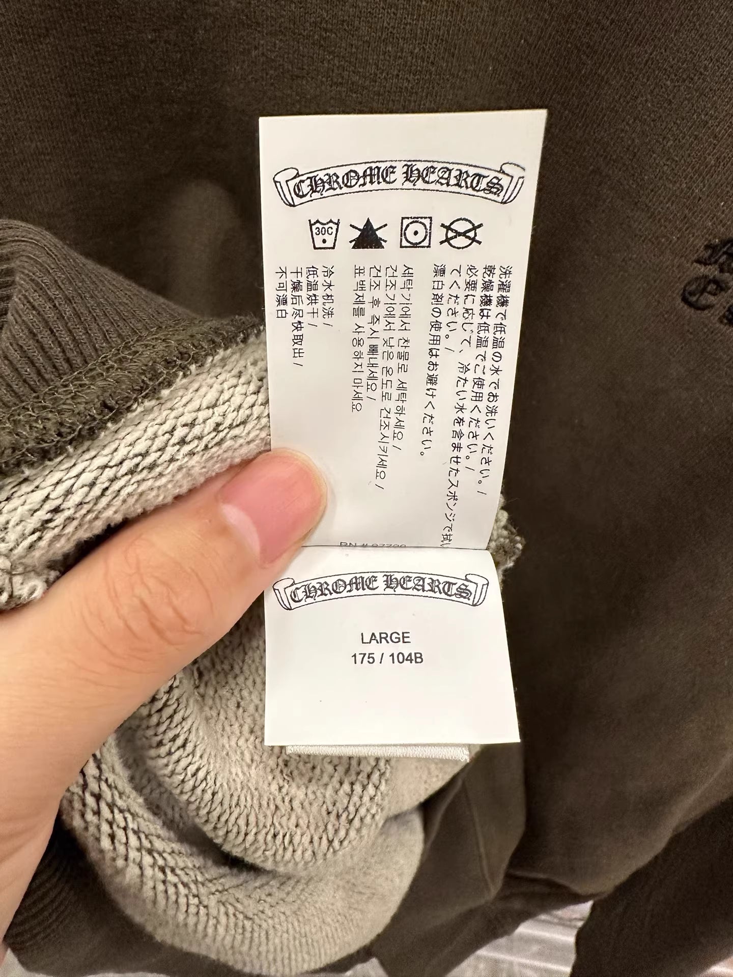 Chrome hearts sweatshirt