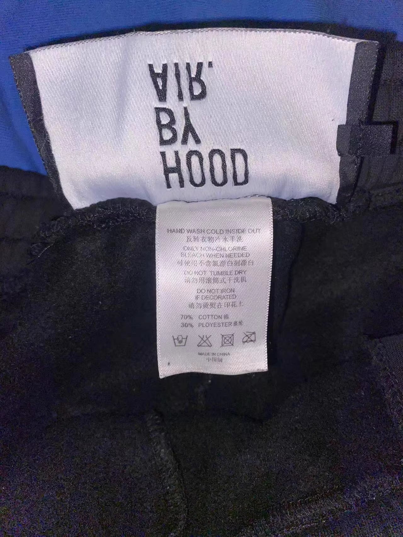 HBA Fake Two-Layer pants