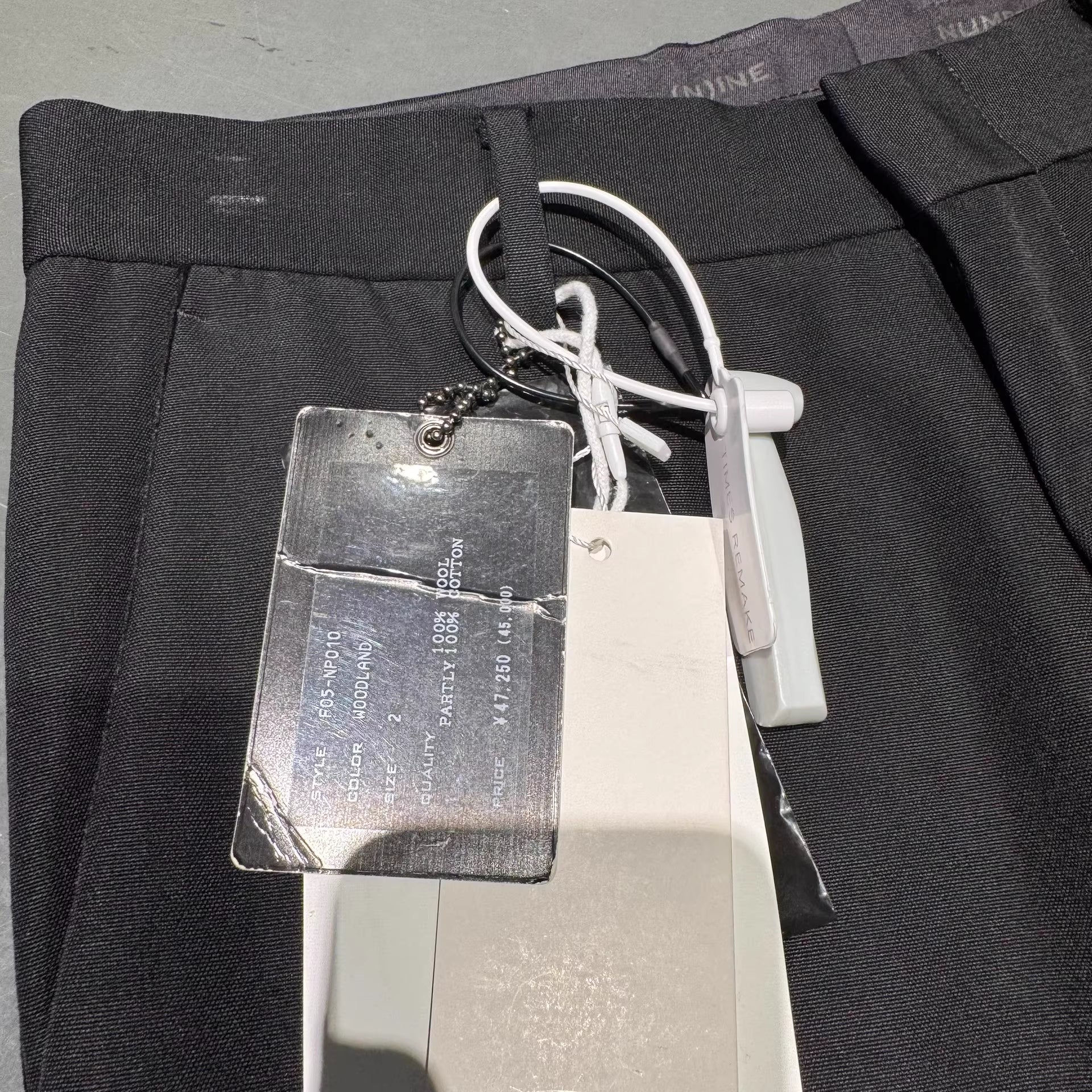 Number (N)ine 05aw cargo pants