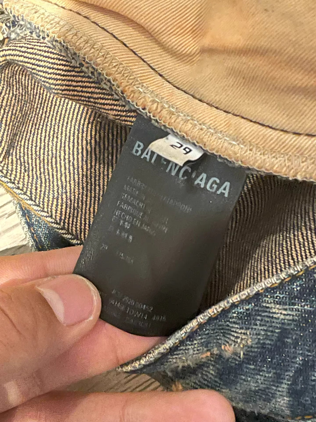 Balenciaga Baggy Jeans