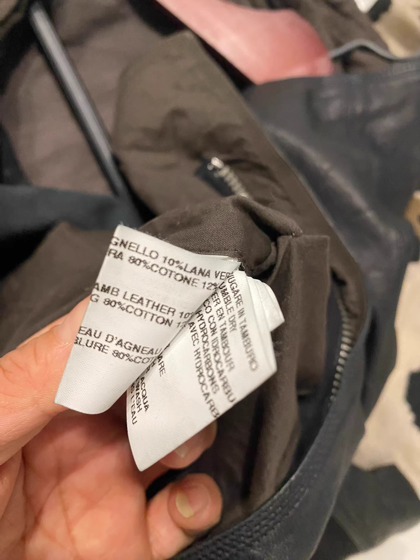 Rick Owens Lamb Leather Jacket