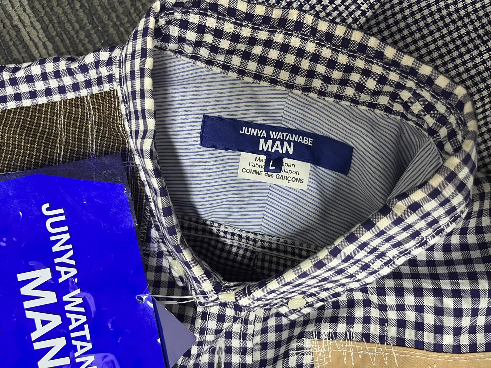 Junya Watanabe patchwork short sleeve shirt