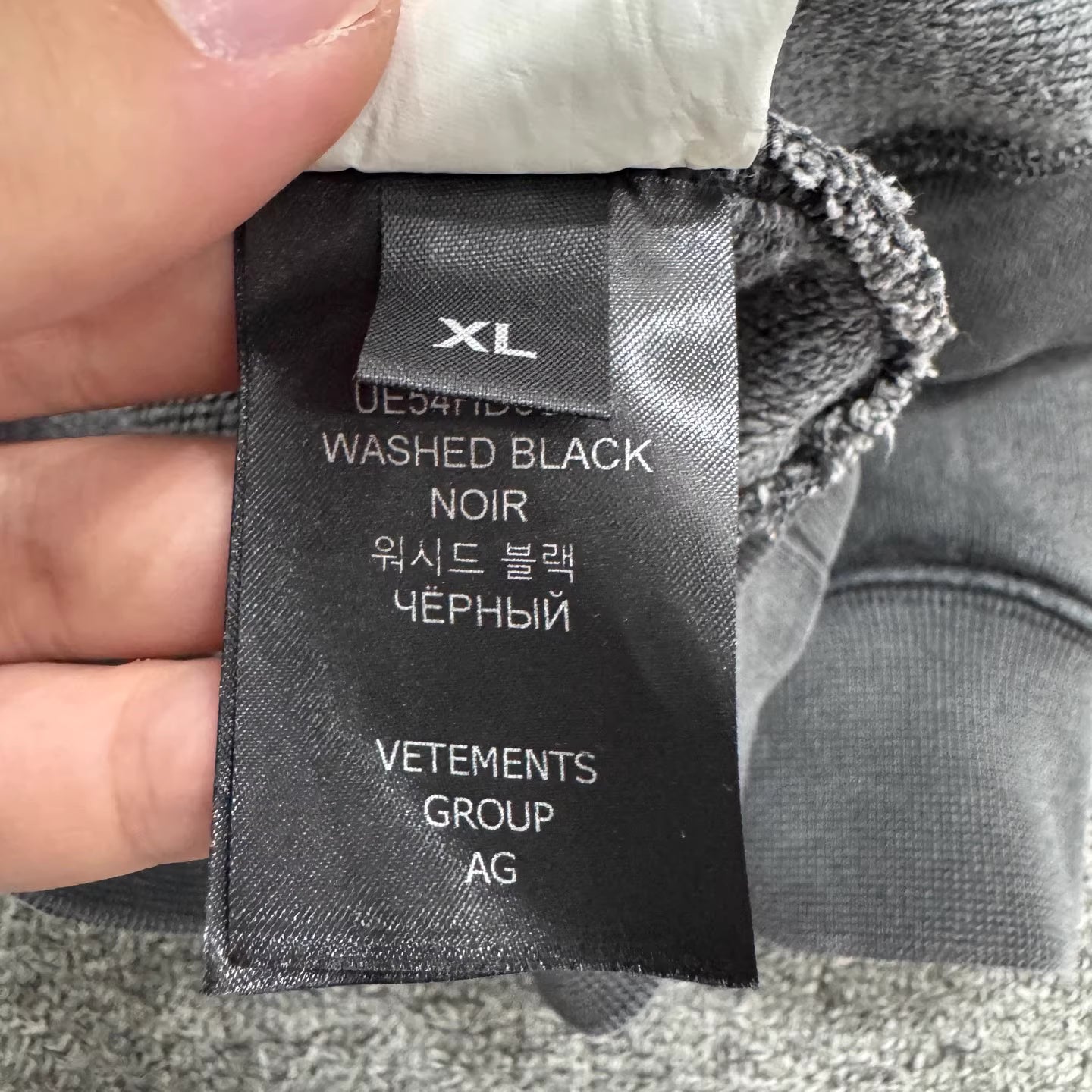 Vetements hoodie