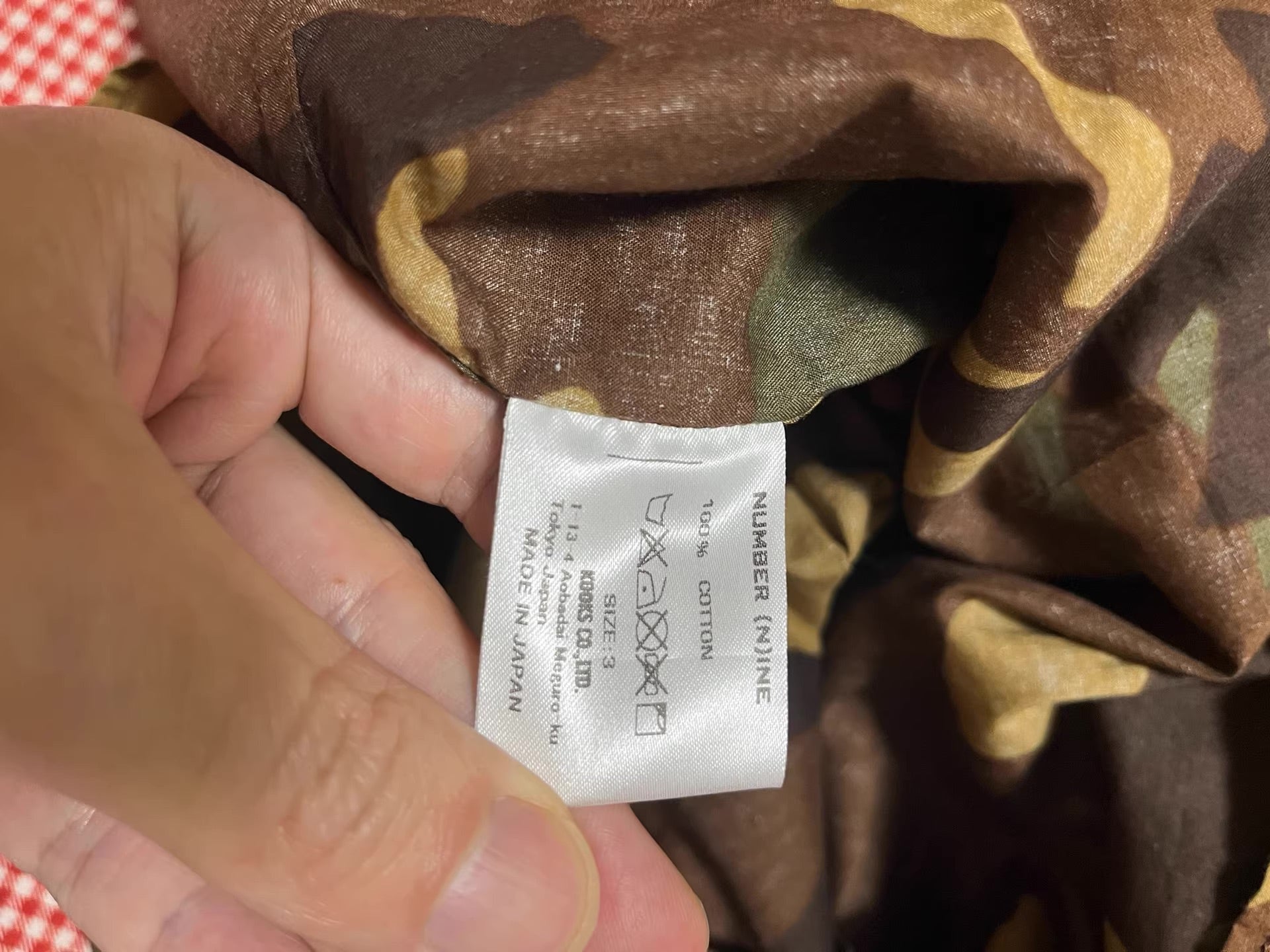 Number (N)ine Camo Shirt – Japan Made
