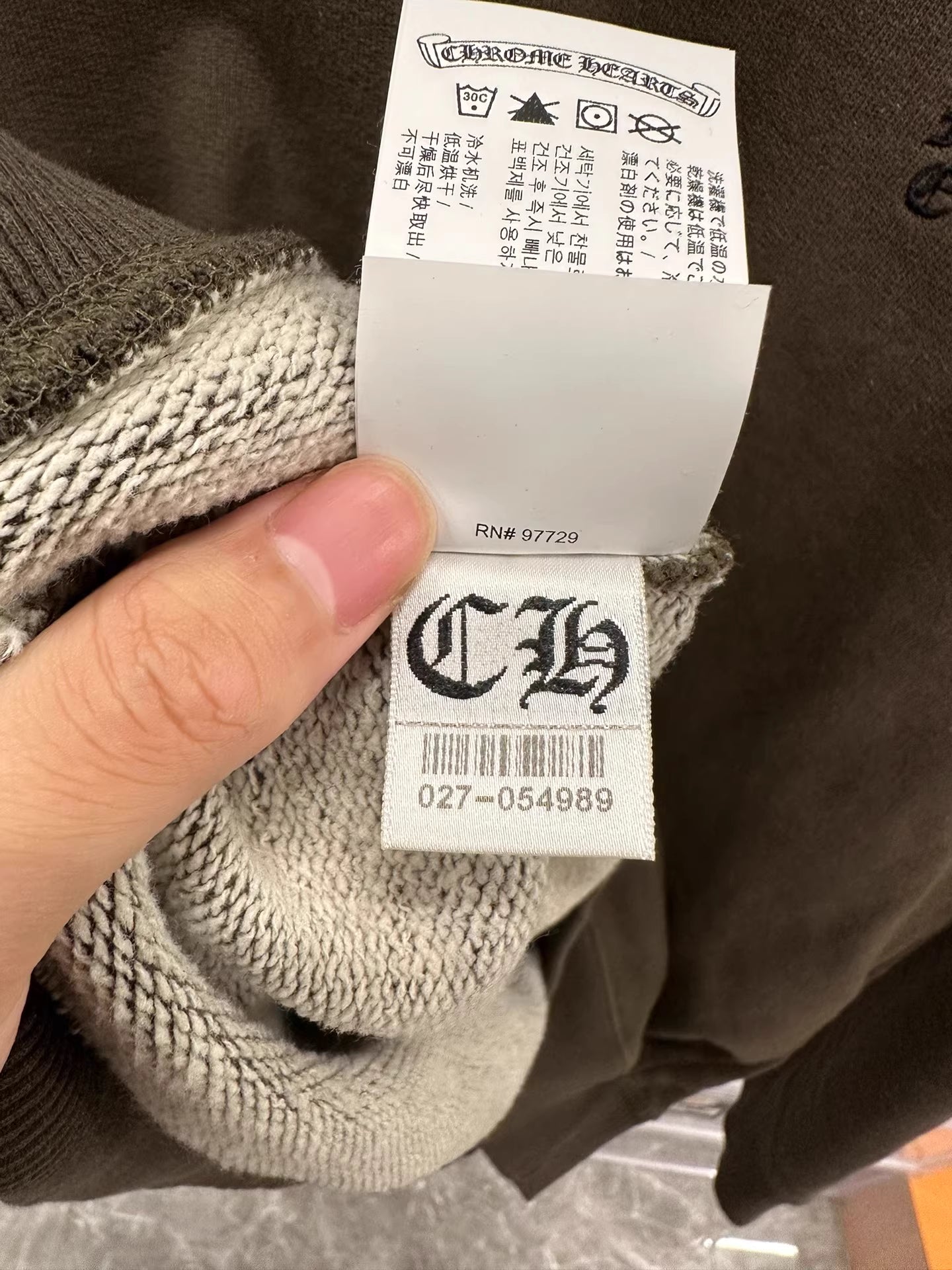 Chrome hearts sweatshirt