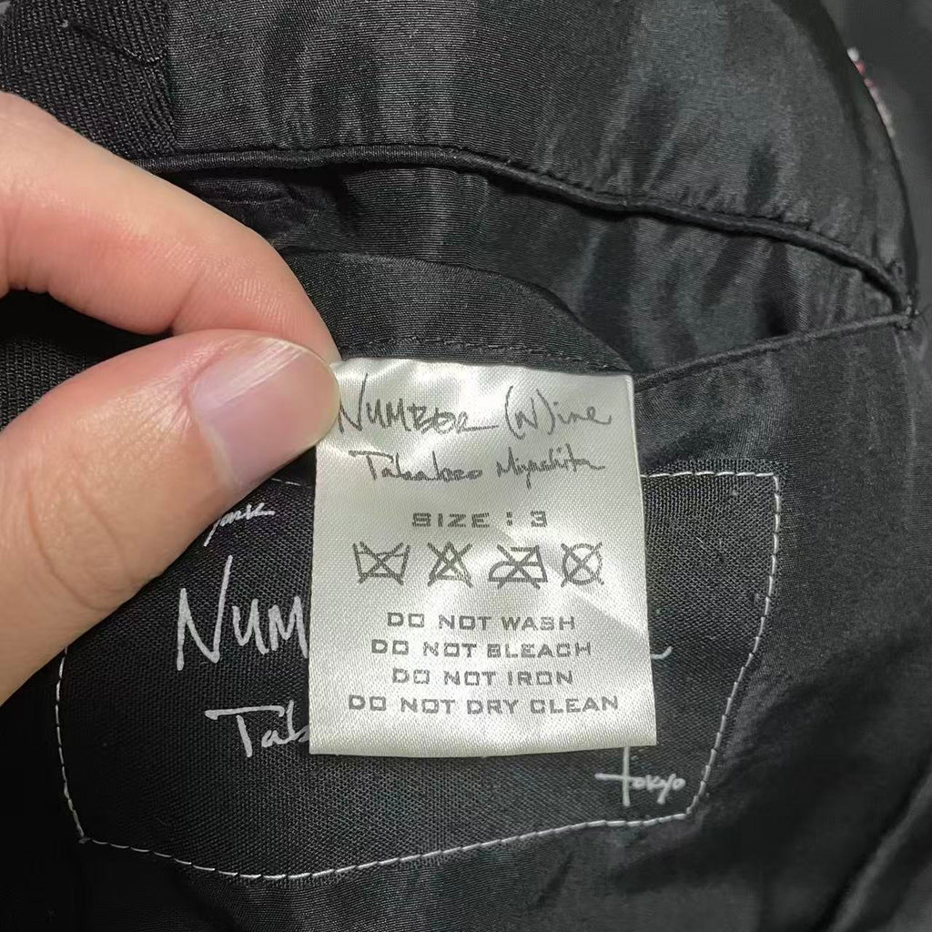 Number Nine 05AW Hybird Docking Jacket