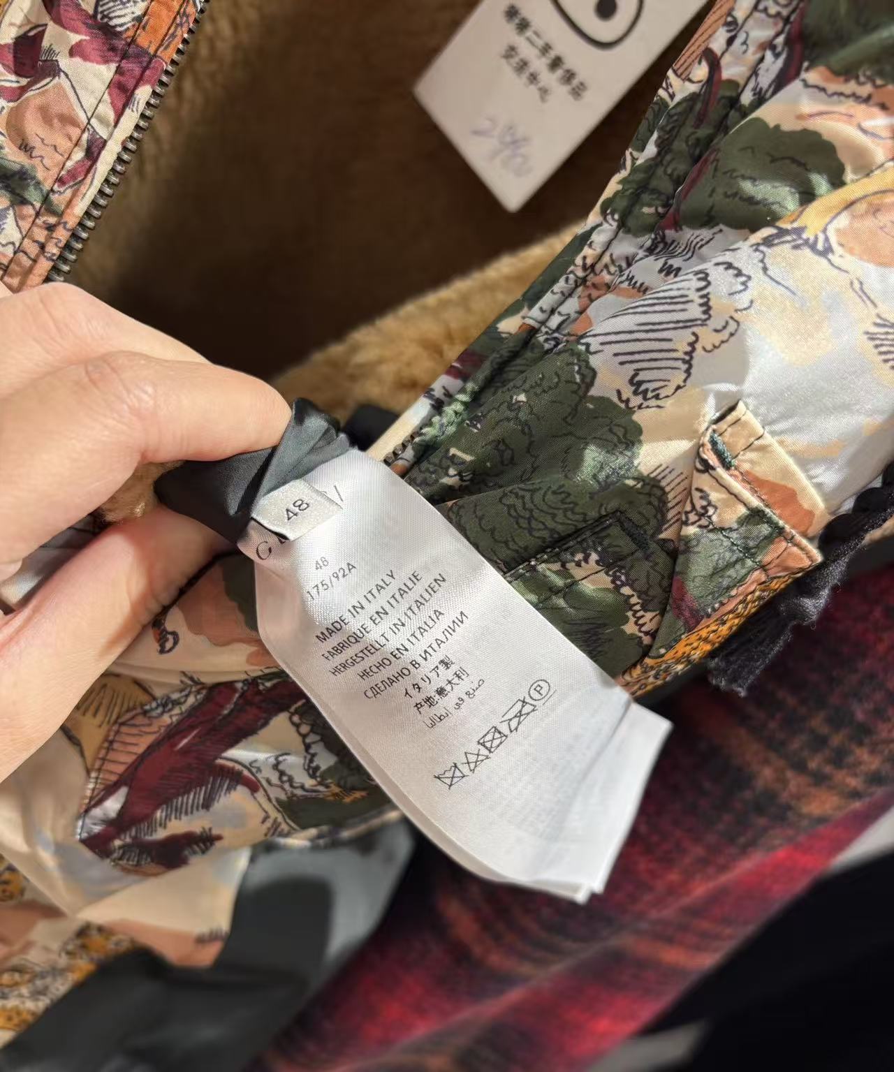 Gucci Animal Print Hooded Jacket