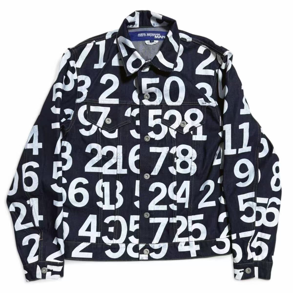 Junya Watanabe 03ss Numbers Hand-Paint Indigo Denim