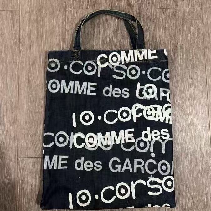 Junya Watanabe Comme des Garcons 10 Corso Como Bag