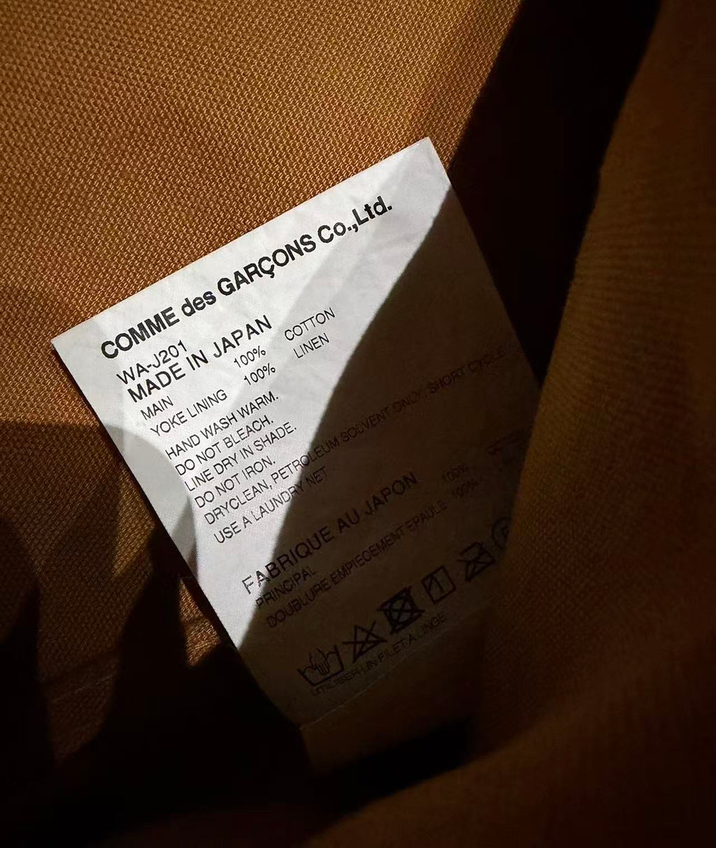 Junya Watanabe Man Levis Cotton Duck Print Jacket