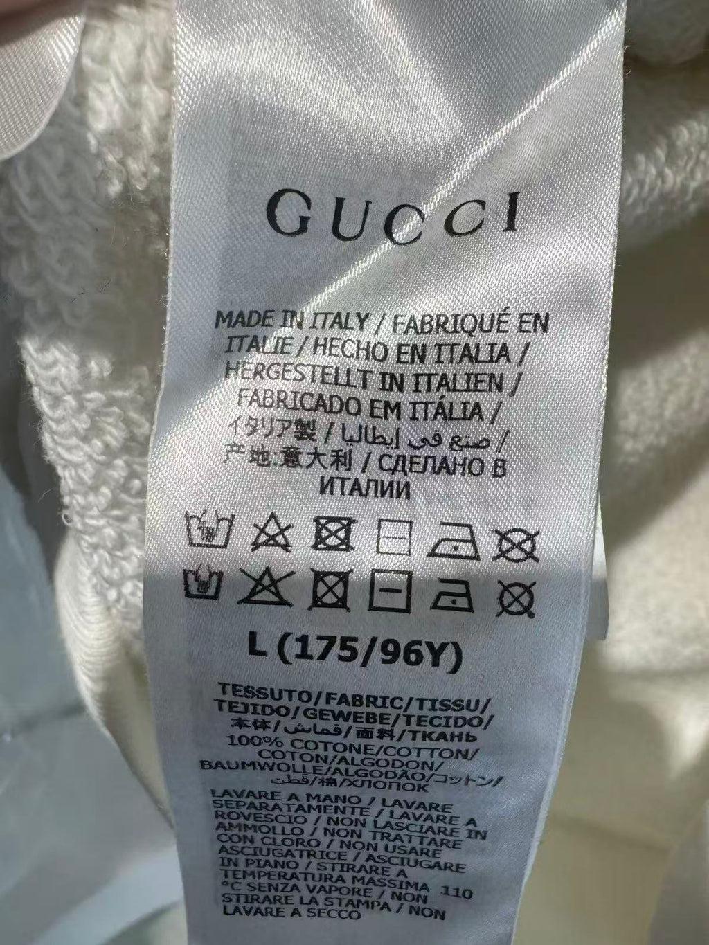 Gucci 2021 x Bananya Banana Cat Print  Sweatshirt