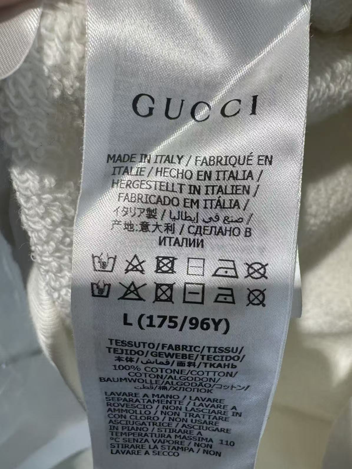 Gucci 2021 x Bananya Banana Cat Print  Sweatshirt