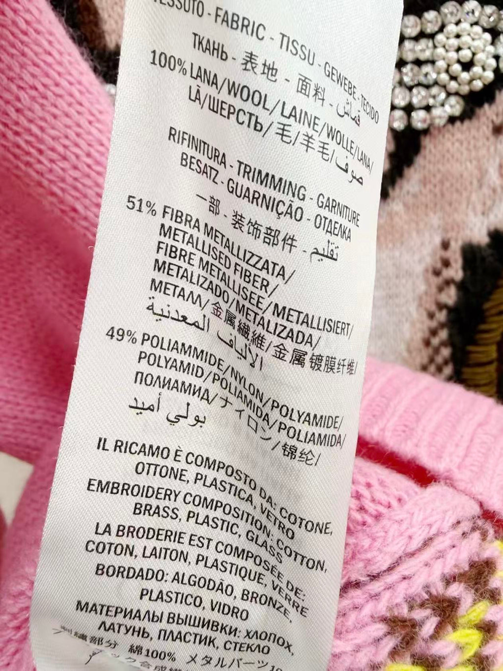 Gucci 19SS Pink Lady Intarsia Sweater