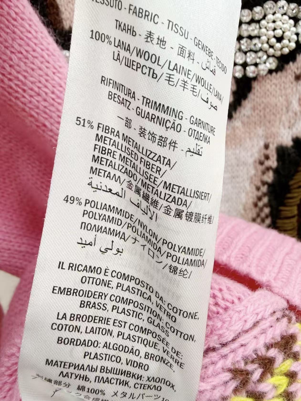 Gucci 19SS Pink Lady Intarsia Sweater