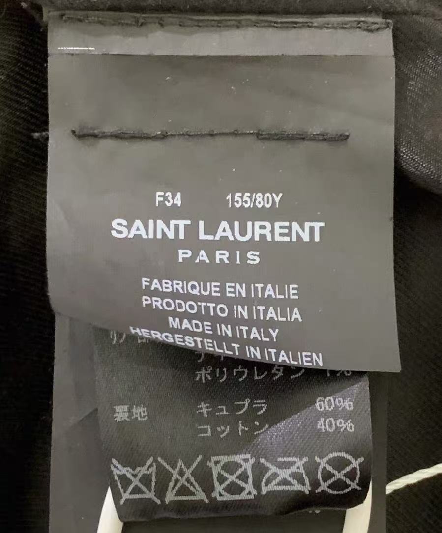 Saint Laurent Heaven Teddy Varsity Jacket
