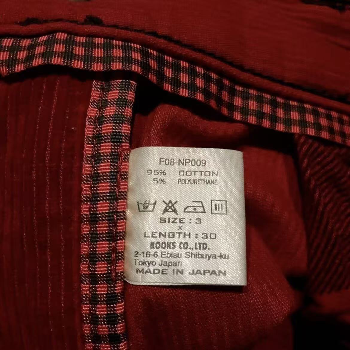 Number Nine 07AW Plaid Print Corduroy Pant