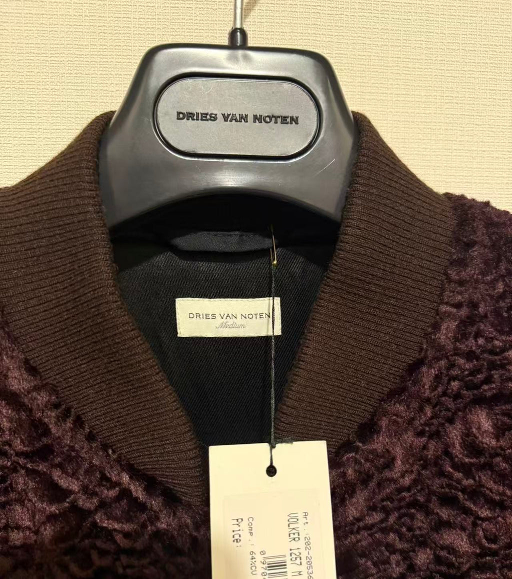 Dries Van Noten Bomber Jacket