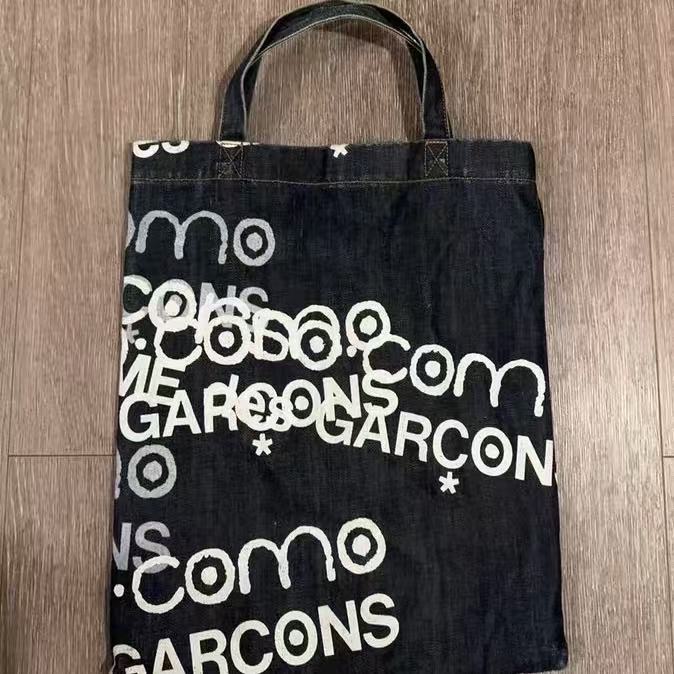 Junya Watanabe Comme des Garcons 10 Corso Como Bag