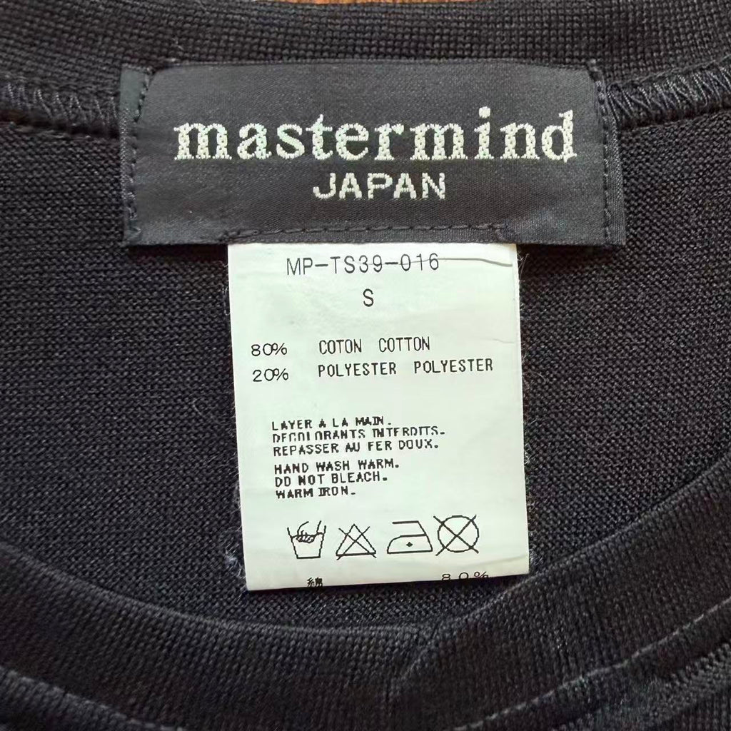 Mastermind Japan Vintage Six Pistols Print Sweatshirt