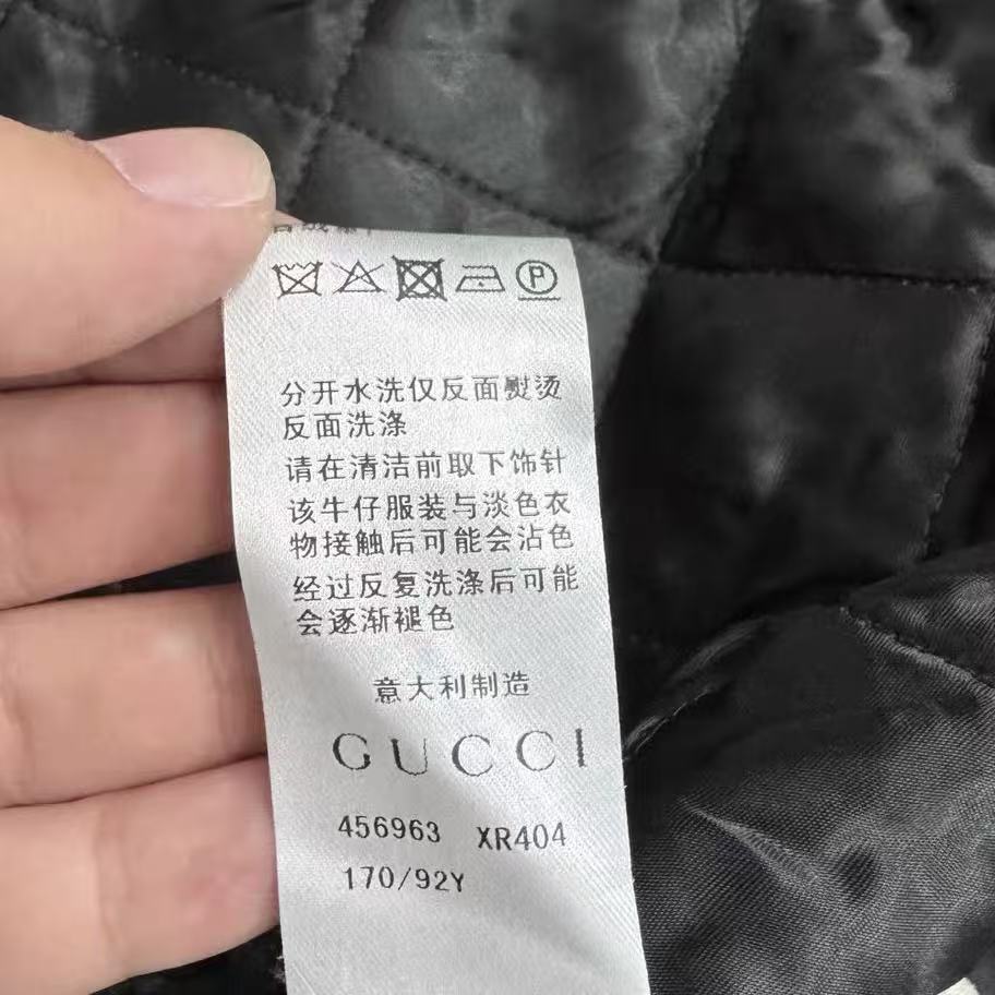 Gucci 17FW Dual Tiger Floral Embroidered Studded Velvet‑Collar Jacket