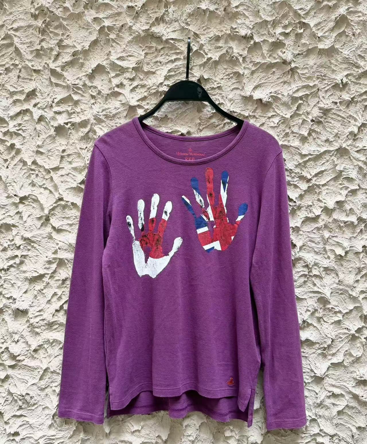 Vivienne Westwood Red Label Tee