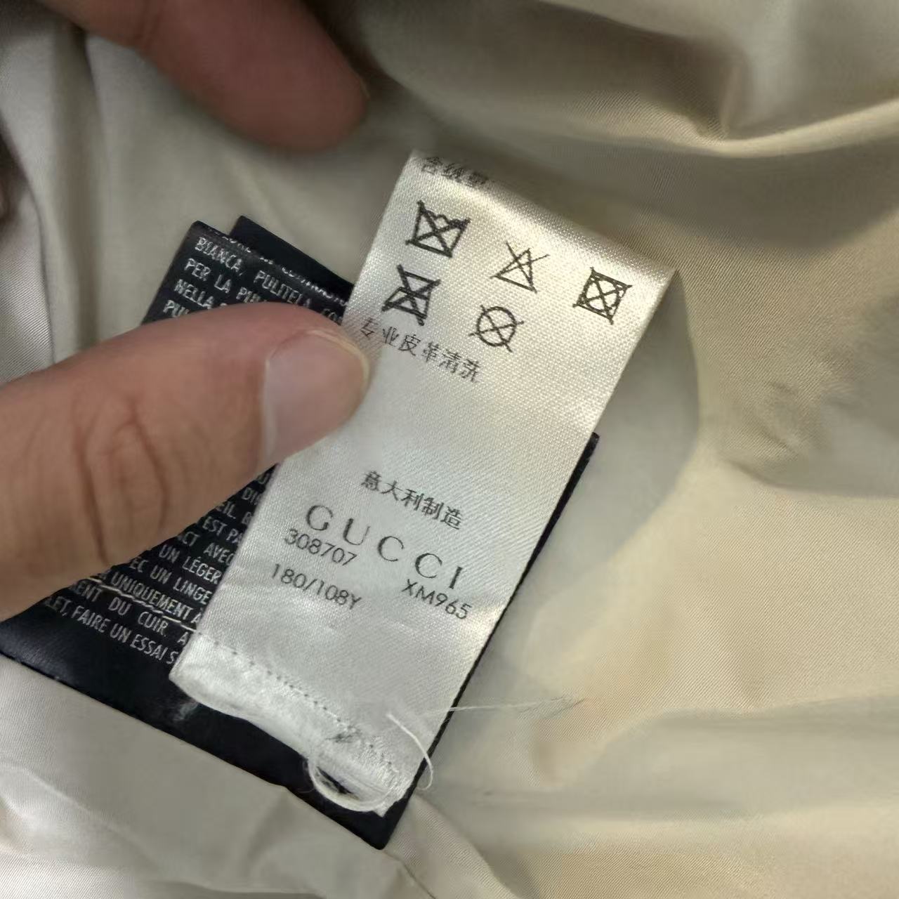 Gucci By Tom Ford White Leather Biker Jacket