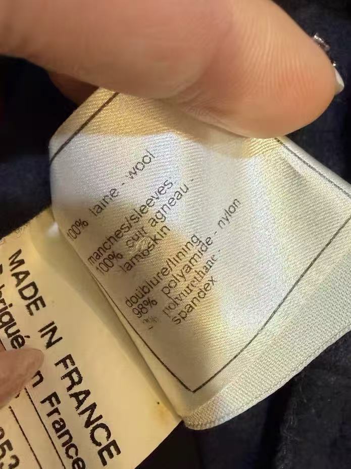Chanel 04SS Varsity Jacket