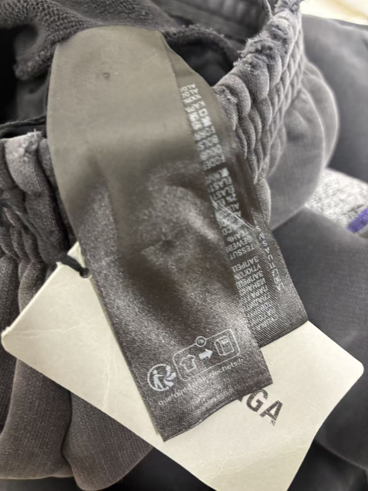 Balenciaga 2023 Graphic Print Lounge Bottoms