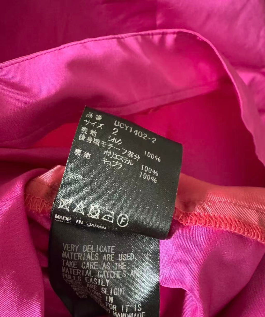 Undercover 20ss Vampire Silk Shirt
