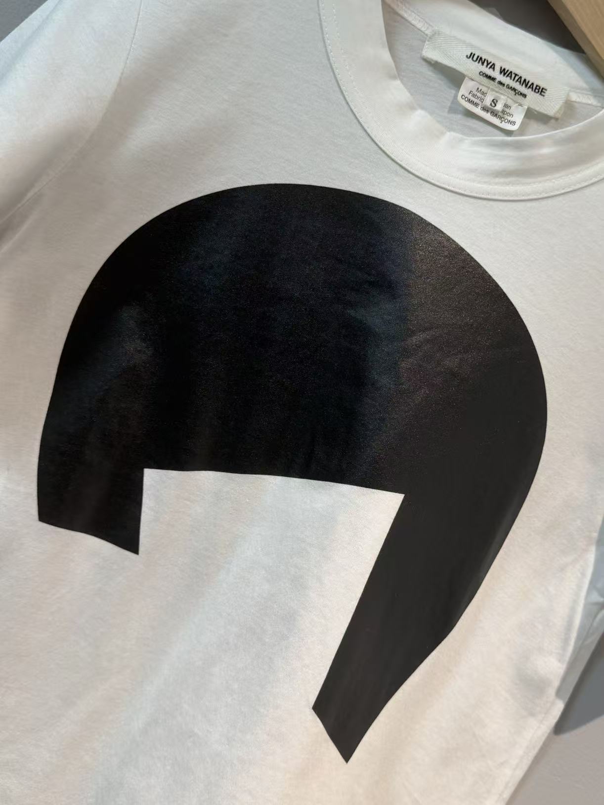 Junya Watanabe 15ss tee