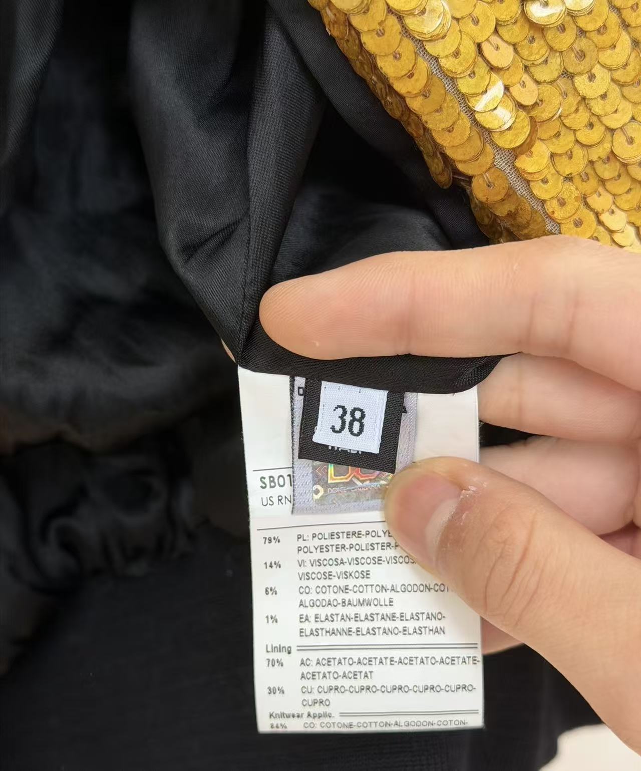 Dolce & Gabbana 06ss Gold Sequin Short Sleeve Shirt