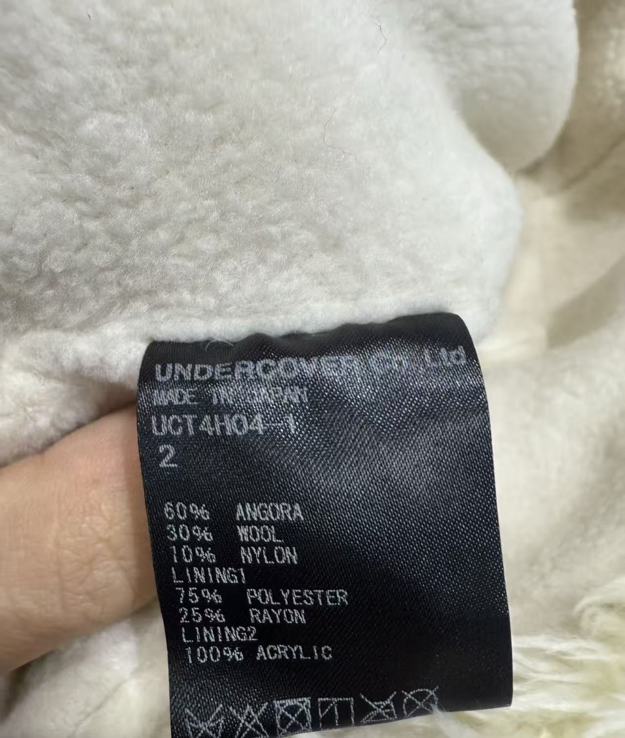 Undercover Devil Horn Winter Hat