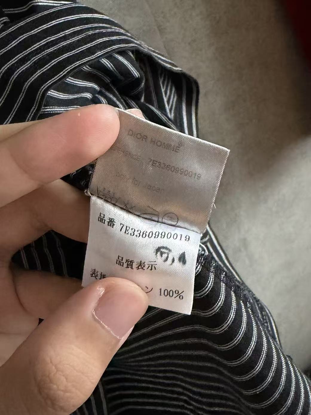 Dior Homme 07SS Epaulets Striped Pocket Tee