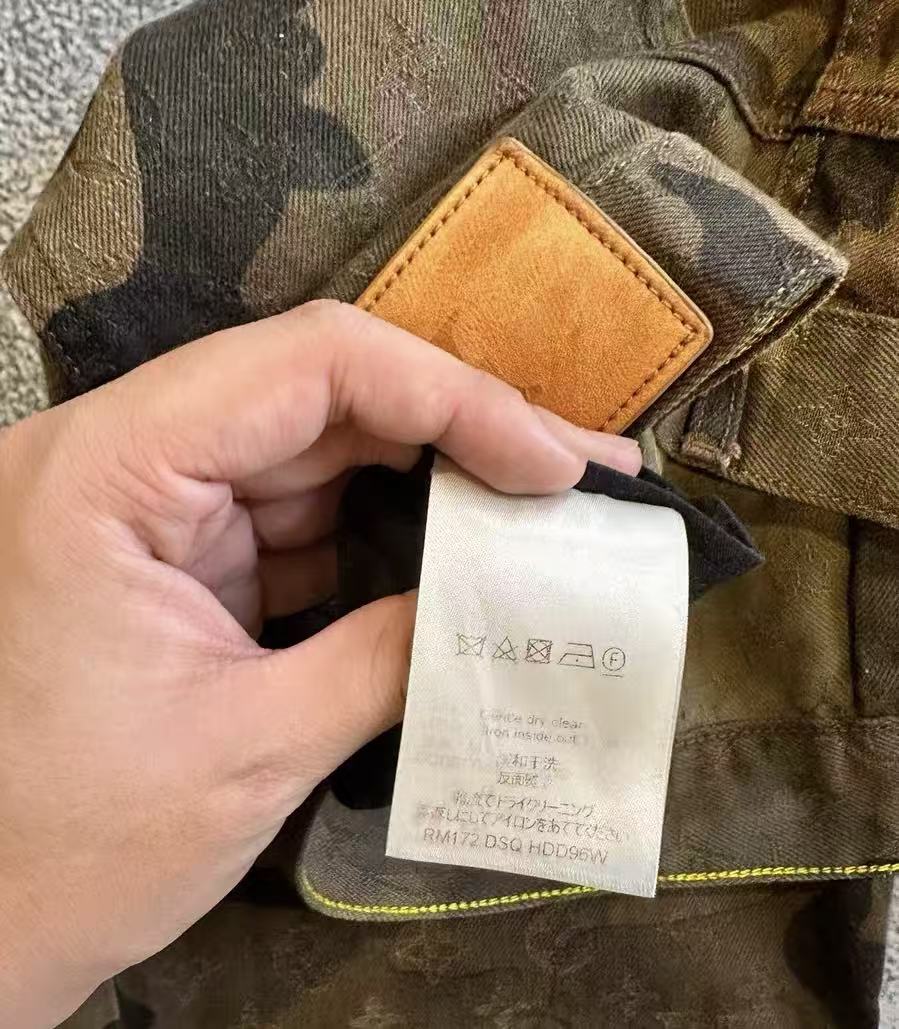 Louis Vuitton Supreme 17AW Camo Jeans