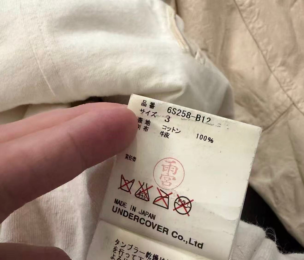 Undercover 06ss the amazing tale of amiang jacket