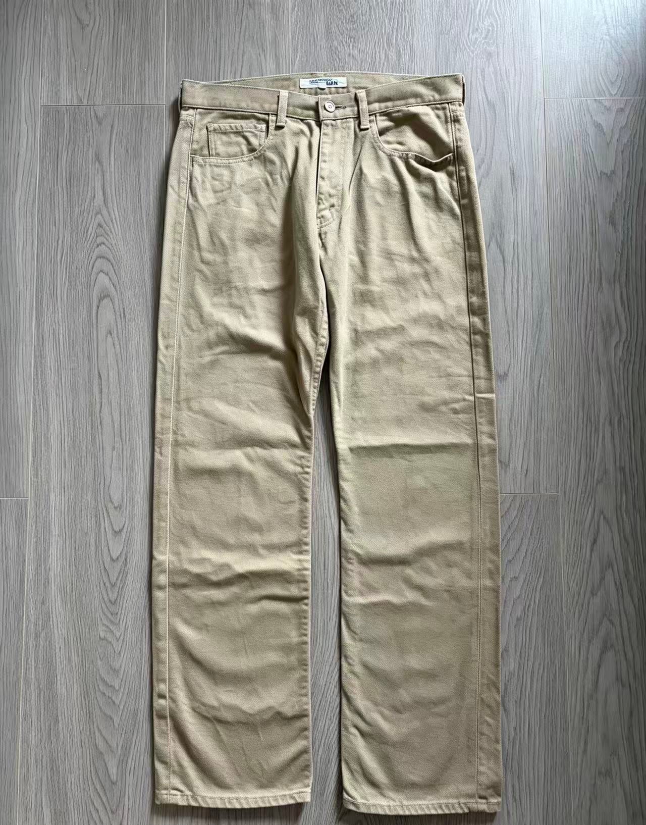 Junya Watanabe Comme des Garcons 02SS "Peanutbutter" Print Pants