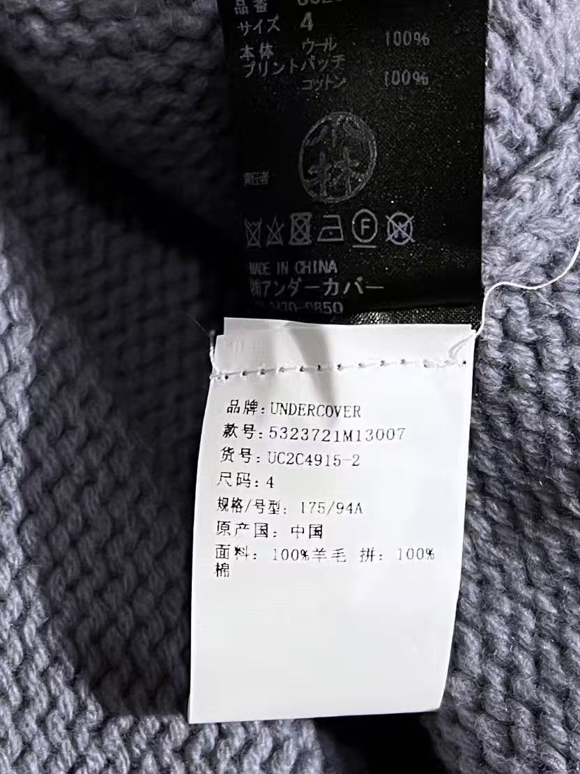 Undercover 23AW New Rose Sweater
